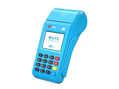 碑林区拉卡拉传统大POS机